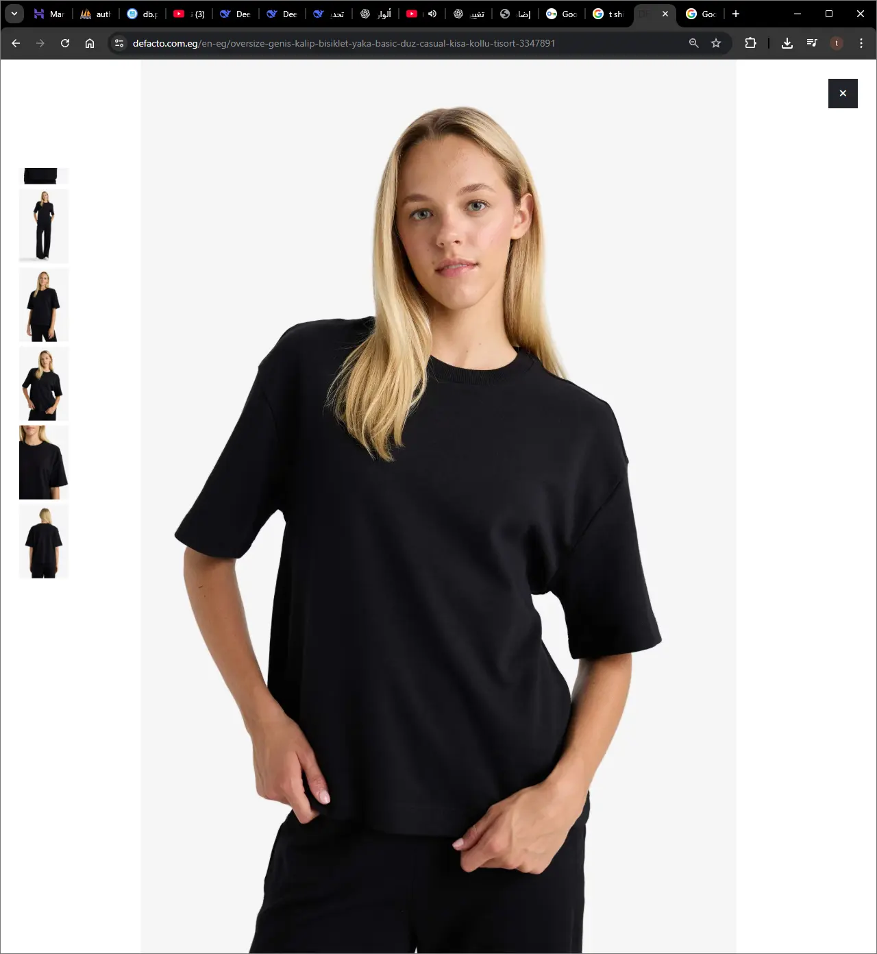 تيشرت تيشرت